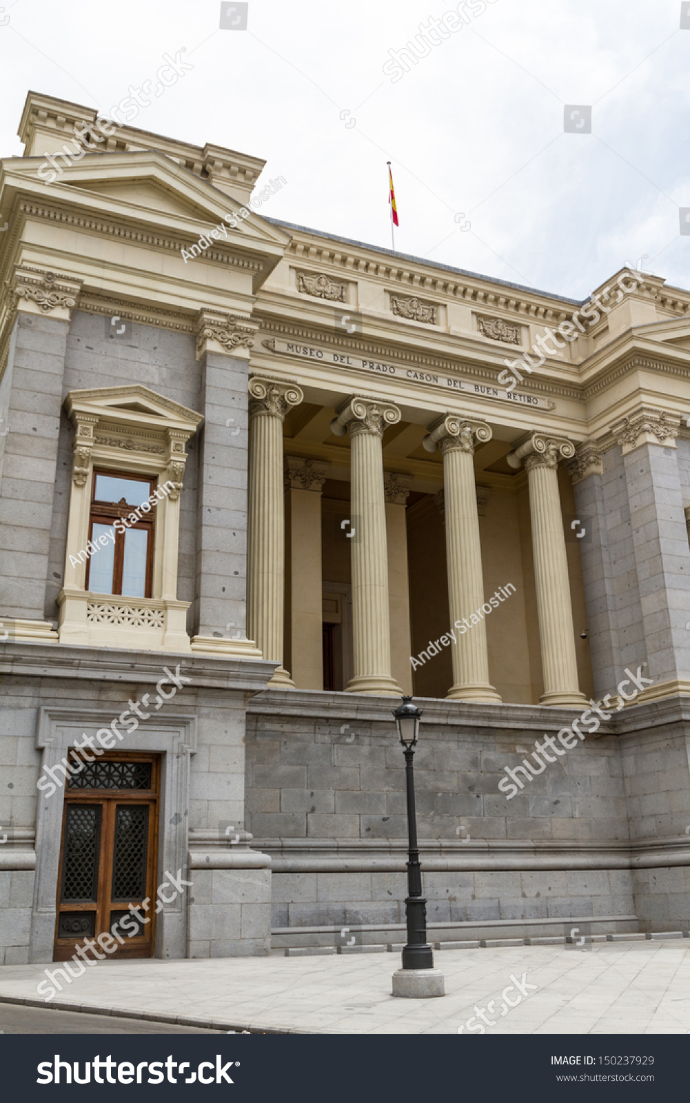 Prado museum  Cason del Buen Retiro building  Madrid  Spain